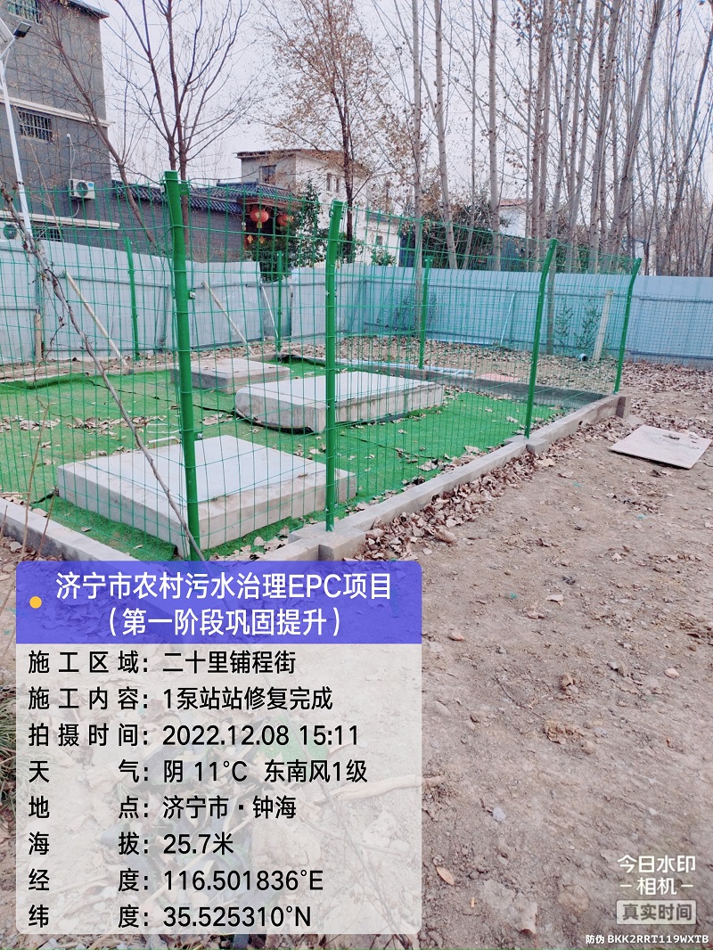 必一运动·（B体育-Bsports）官方网站_必一运动Bsports官方网站