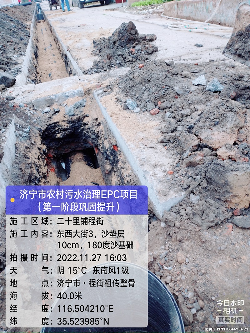 必一运动·（B体育-Bsports）官方网站_必一运动Bsports官方网站