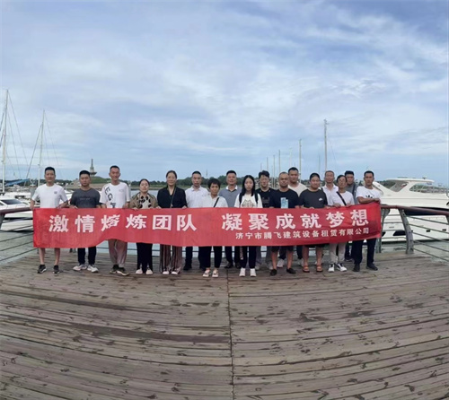 必一运动·（B体育-Bsports）官方网站_必一运动Bsports官方网站