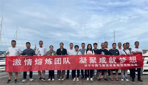 必一运动·（B体育-Bsports）官方网站_必一运动Bsports官方网站
