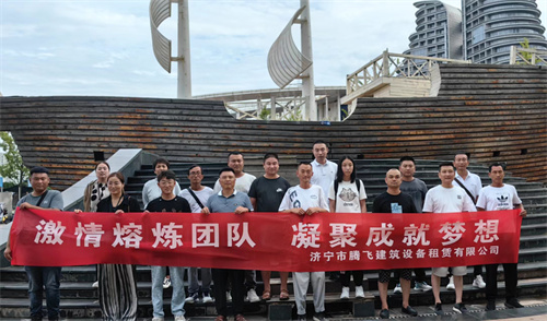 必一运动·（B体育-Bsports）官方网站_必一运动Bsports官方网站